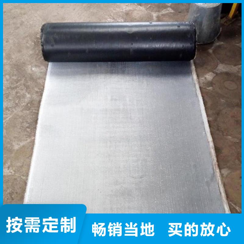 15kn防裂贴-沥青防裂贴