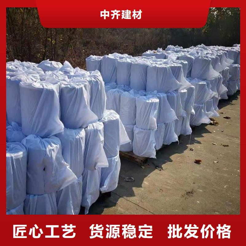 抗裂贴土工格室定制定做