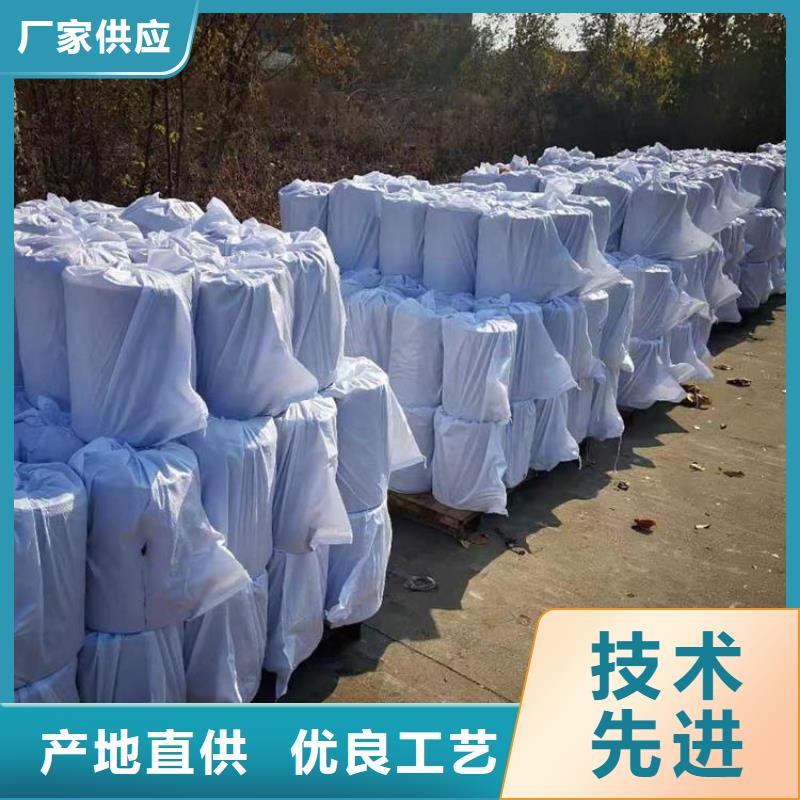 15kn抗裂贴