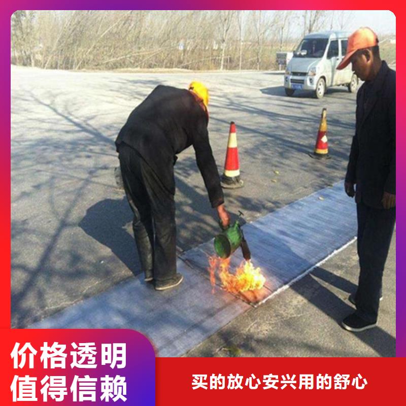 15kn防裂贴-沥青防裂贴