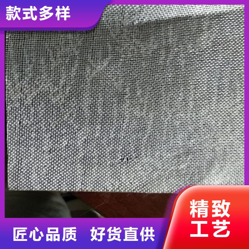 25kn防裂贴-黑白防裂贴