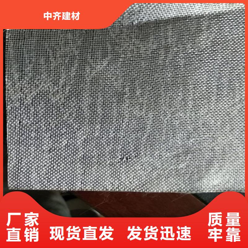 25kn防裂贴规格形式