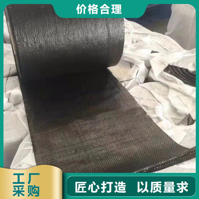 抗裂贴-1.2mm抗裂贴