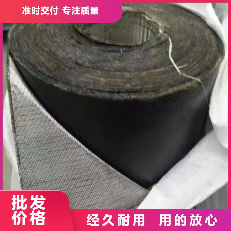 1.2mm抗裂贴