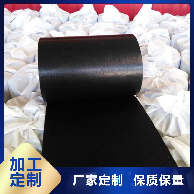 25kn防裂贴规格形式