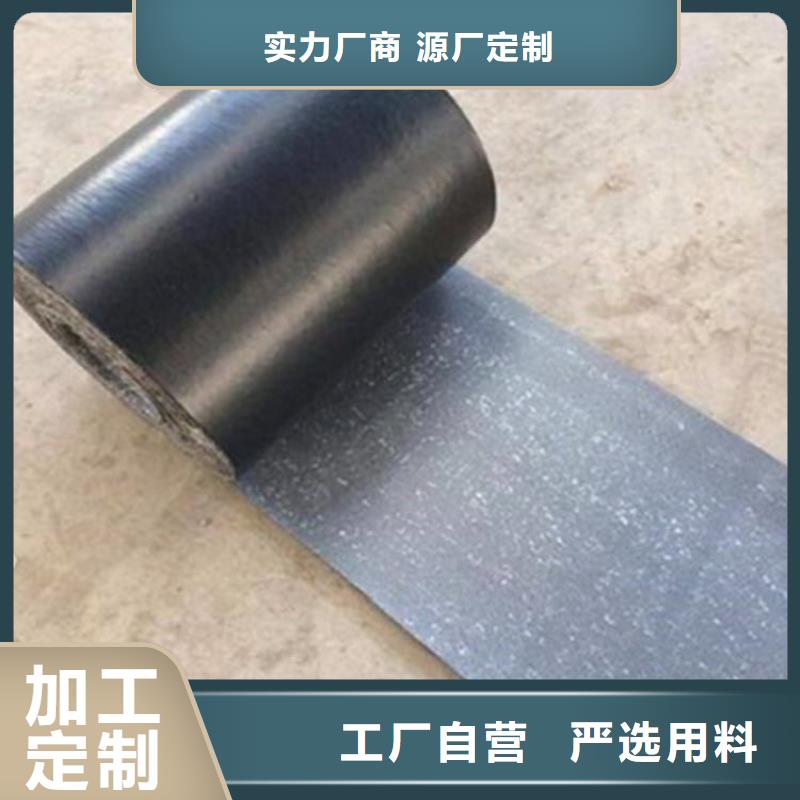 抗裂贴蓄水板价格低
