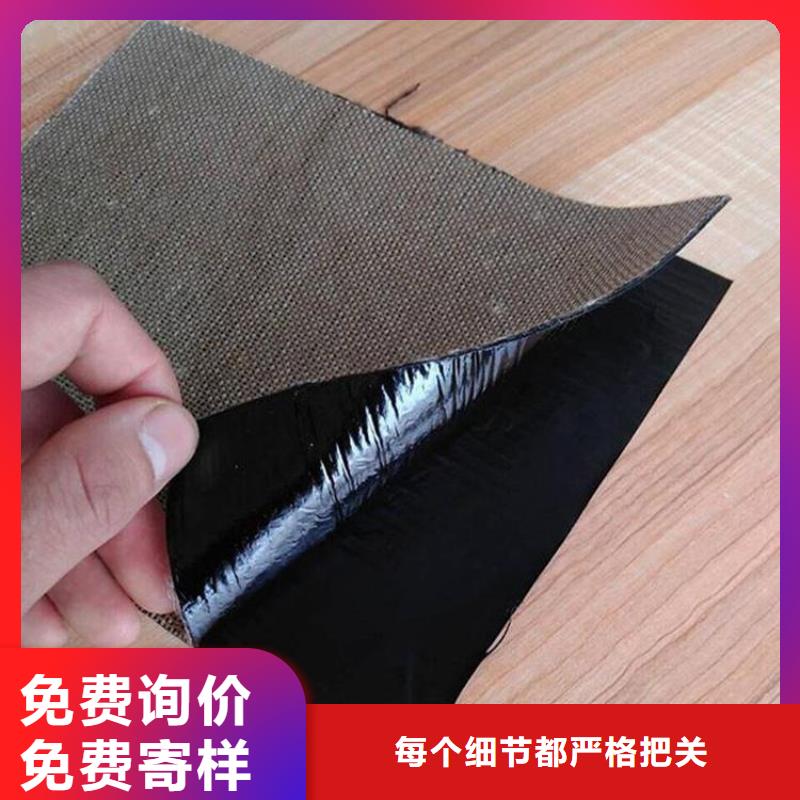 抗裂贴-橡胶支座满足多种行业需求