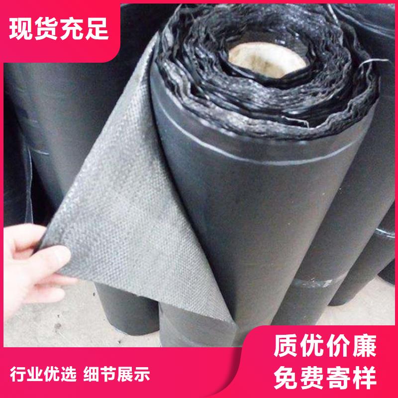 【抗裂贴】聚酯玻纤布源头厂家来图定制