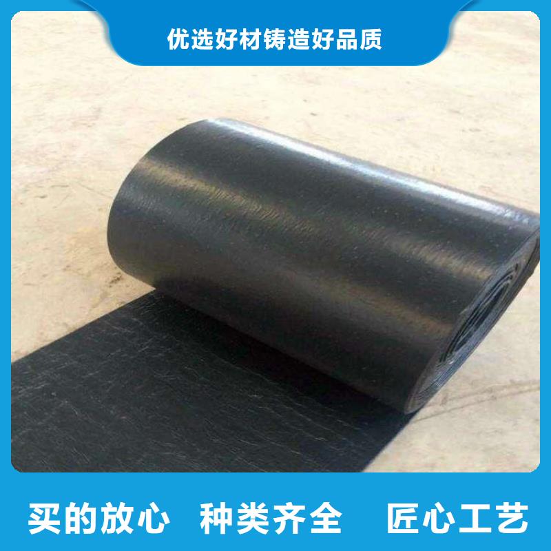 抗裂贴-橡胶支座满足多种行业需求