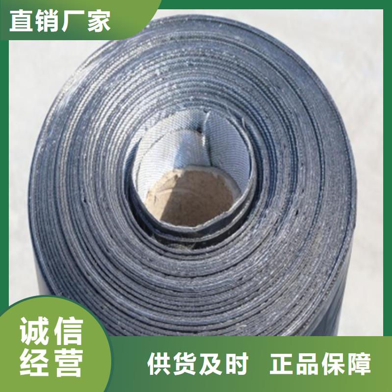 防裂贴防裂贴批发零售