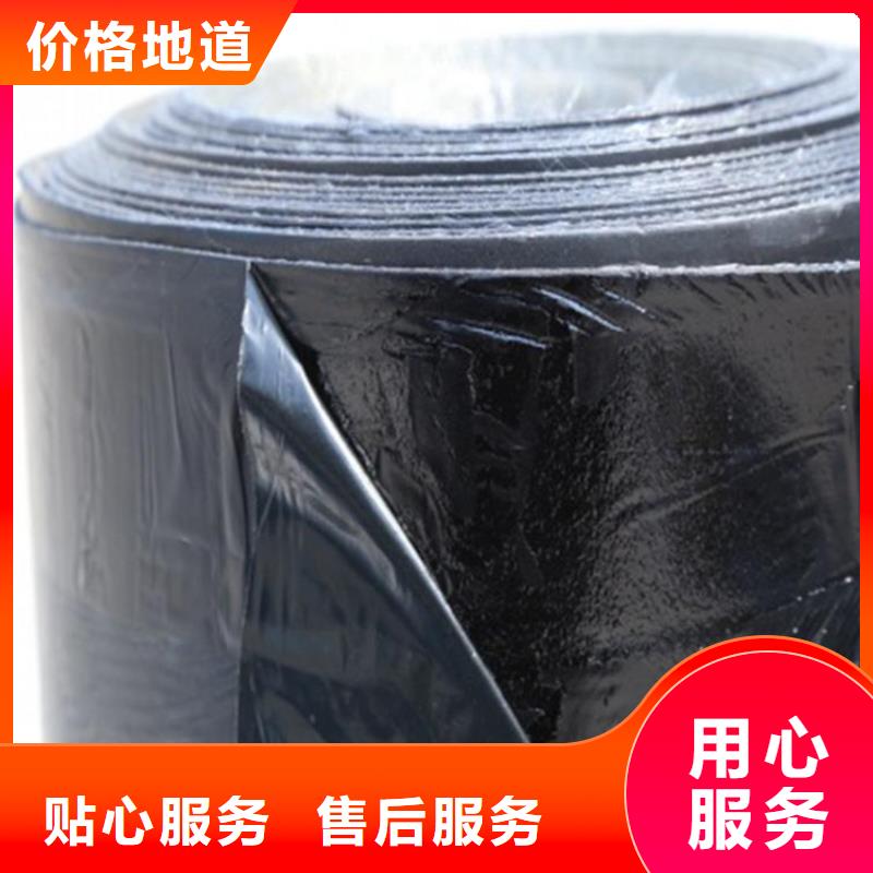 抗裂贴蓄水板价格低