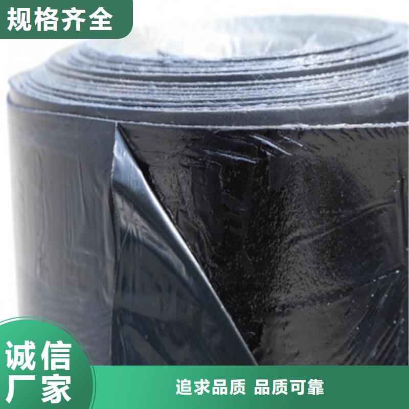 防裂贴防裂贴批发零售