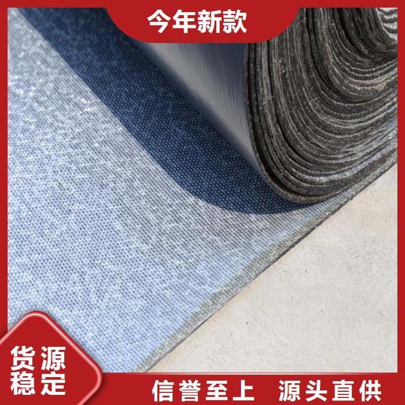 防裂贴