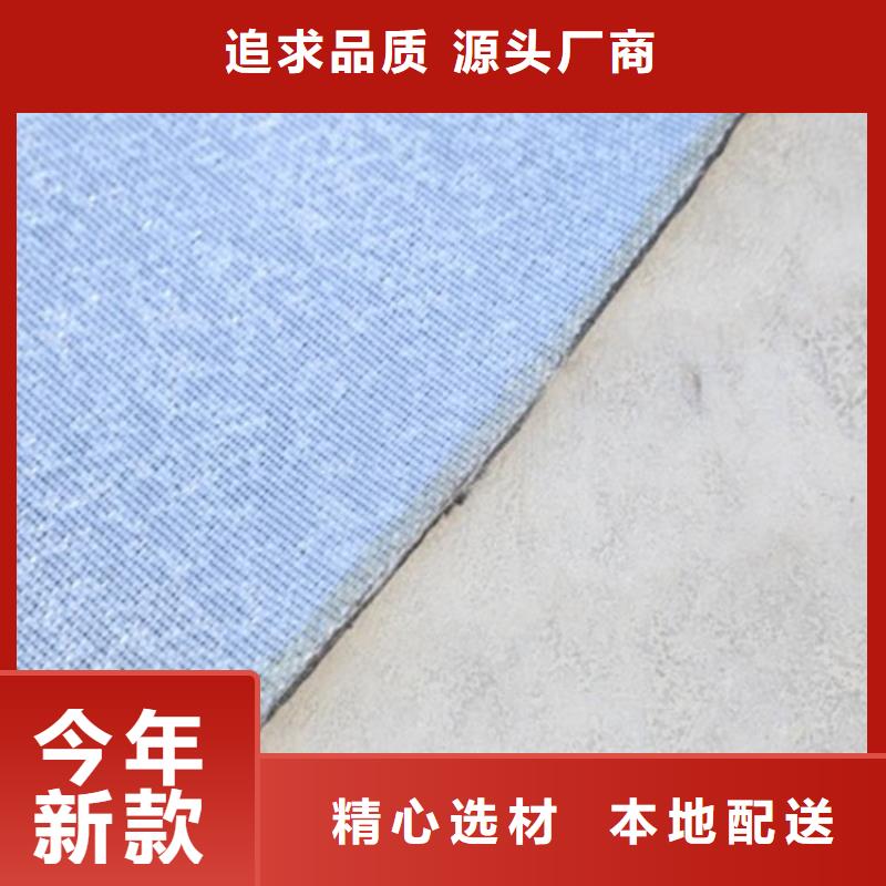 25kn防裂贴规格形式