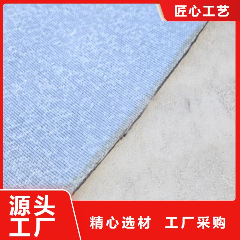 抗裂贴2.0mm防裂贴施工参数