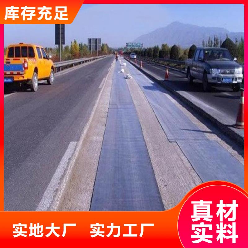【抗裂贴防水板好产品有口碑】
