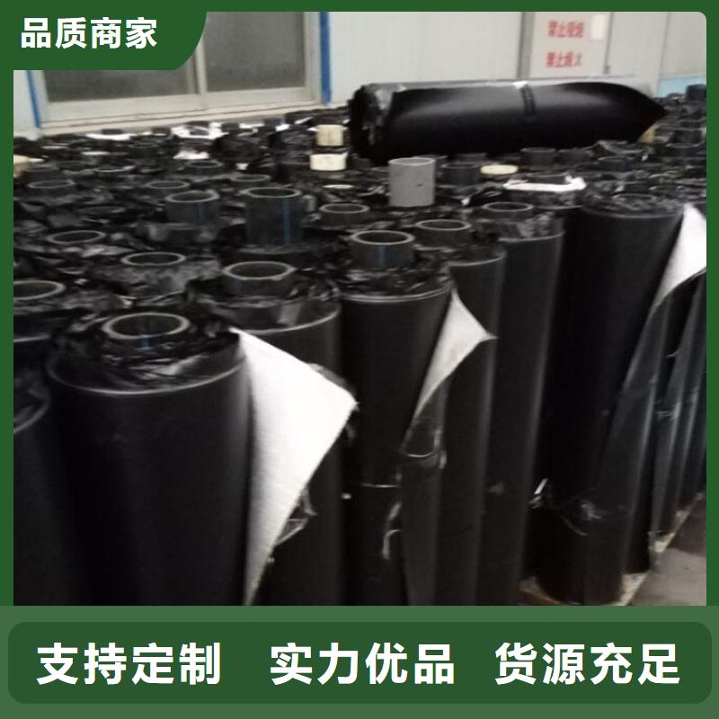 抗裂贴编织布防裂贴厂家新闻