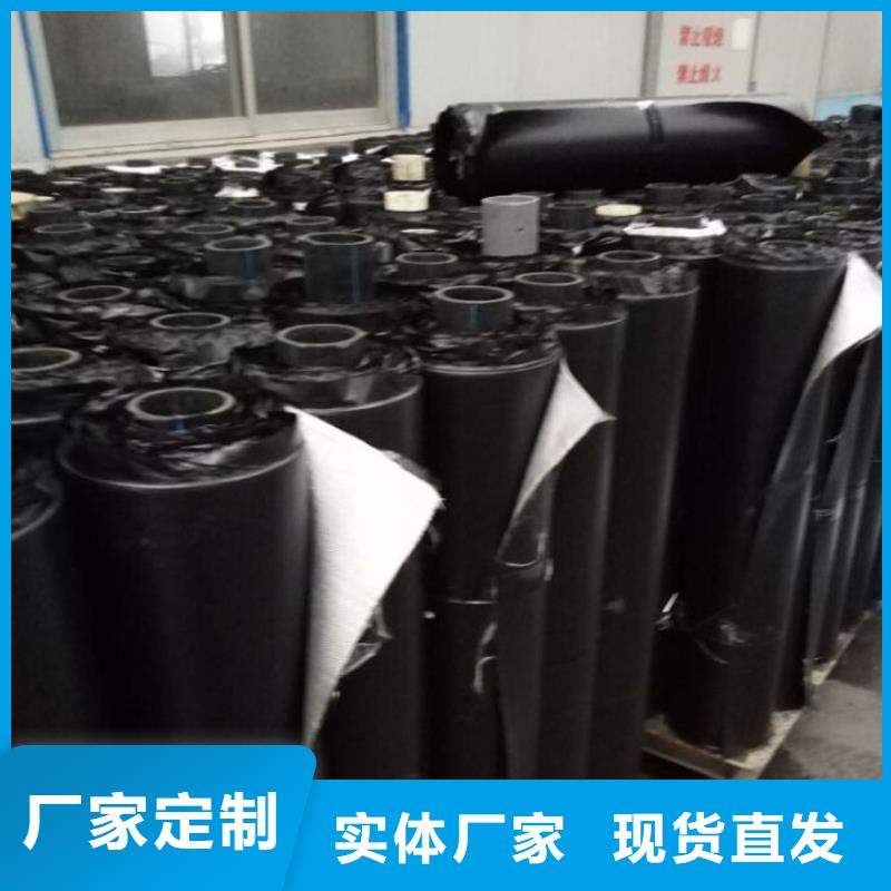 防裂贴1.2mm防裂贴图片详情