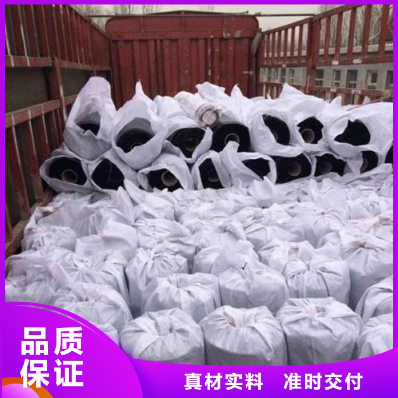 25kn抗裂贴型号可定制
