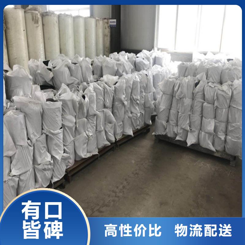 抗裂贴-1.2mm抗裂贴