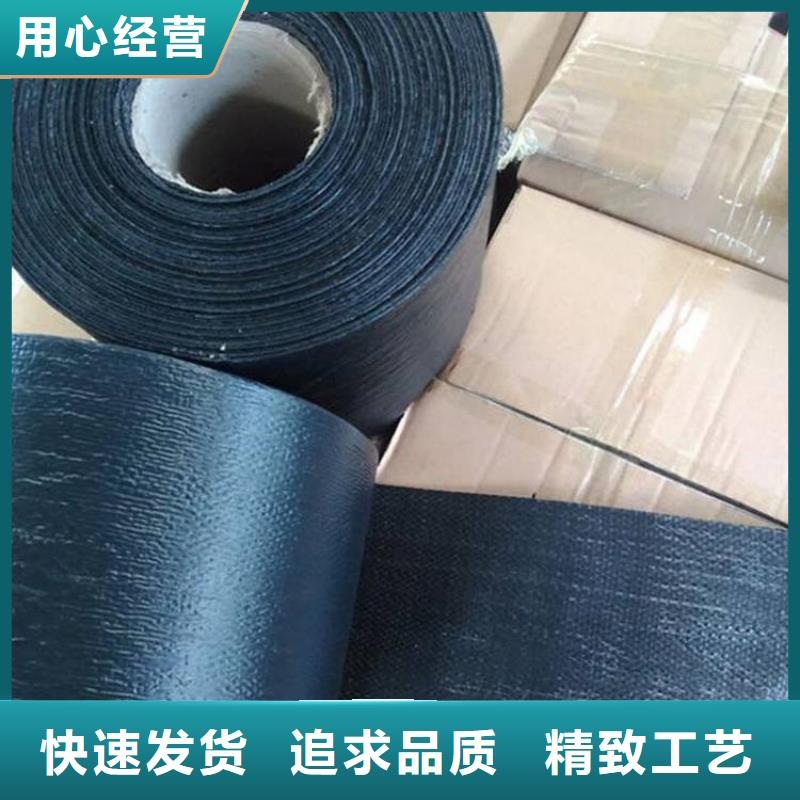 抗裂贴机织布抗裂贴价格合理