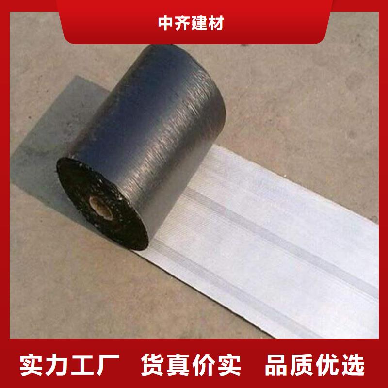 2.0mm抗裂贴