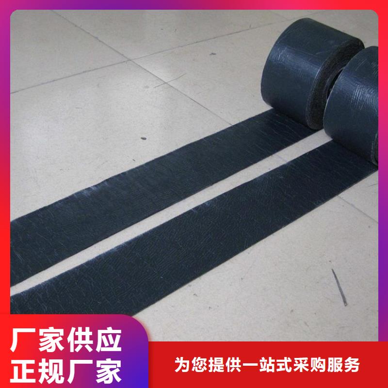 抗裂贴-1.2mm抗裂贴