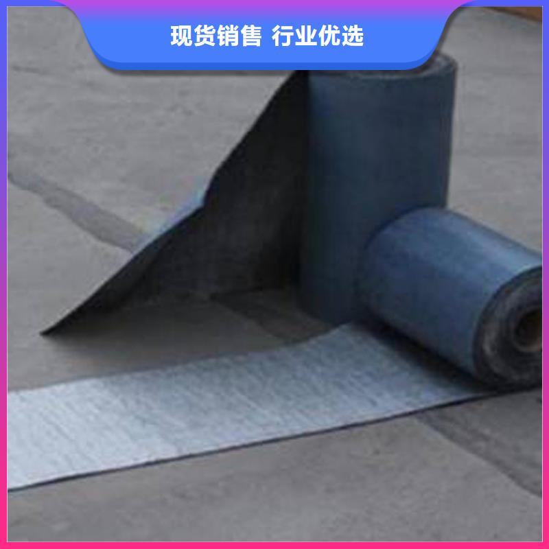 2.0mm防裂贴
