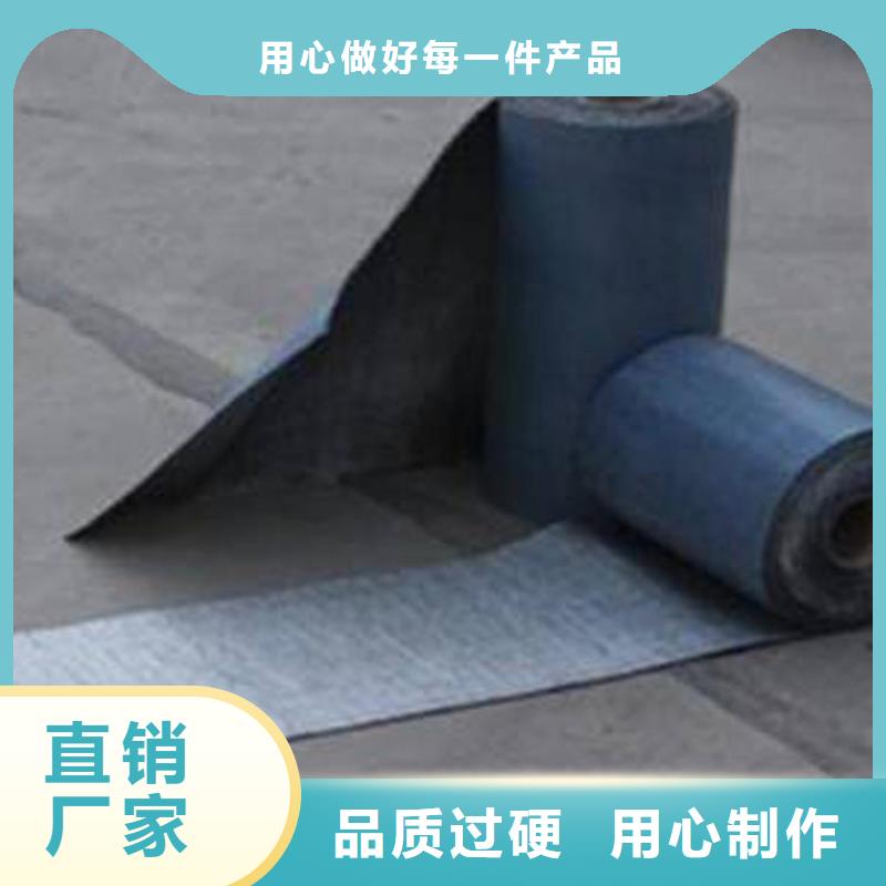 防裂贴1.2mm防裂贴图片详情