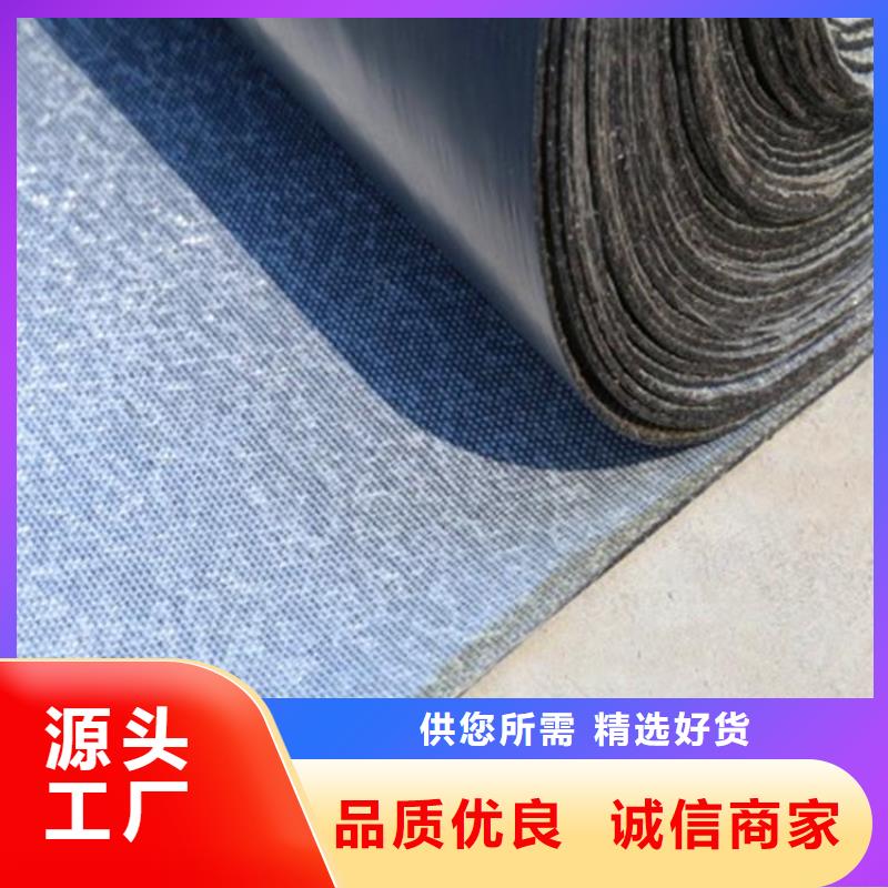 防裂贴-25kn防裂贴