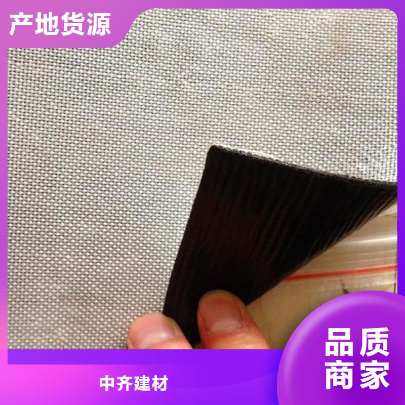 机织布防裂贴量大从优