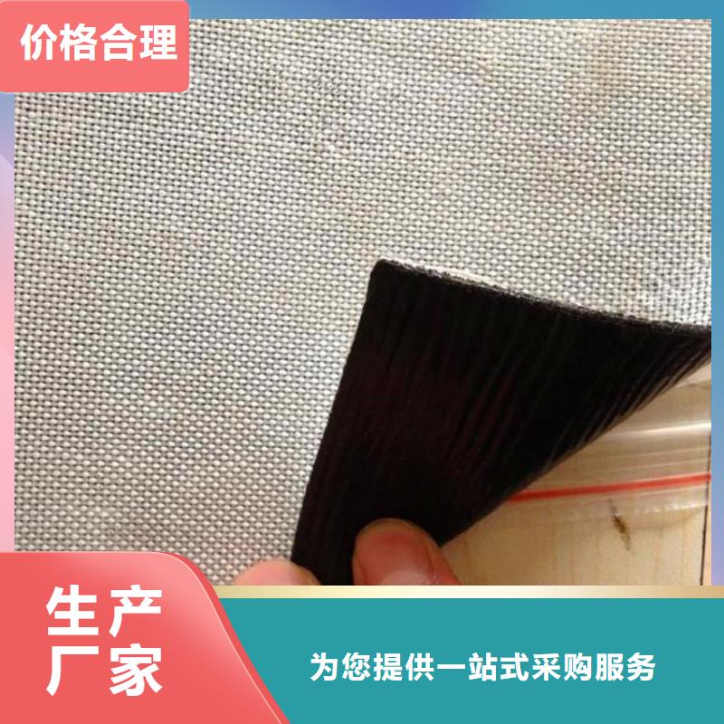 防裂贴防裂贴批发零售