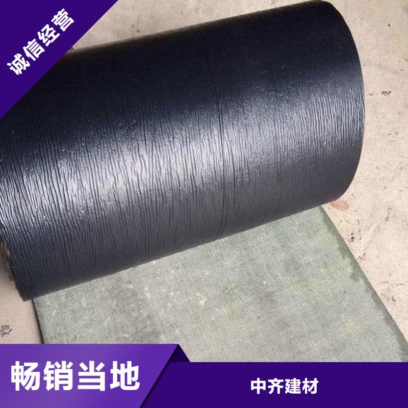 防裂贴25kn防裂贴提供施工