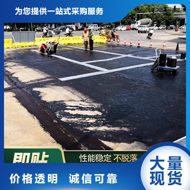 抗裂贴双向塑料土工格栅快捷的物流配送