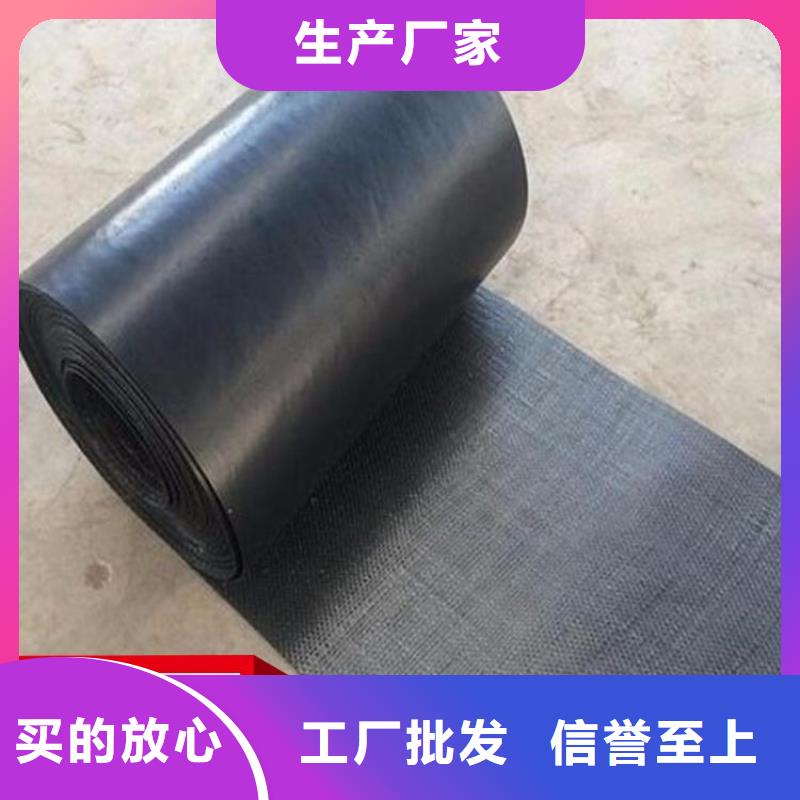 抗裂贴双向塑料土工格栅快捷的物流配送