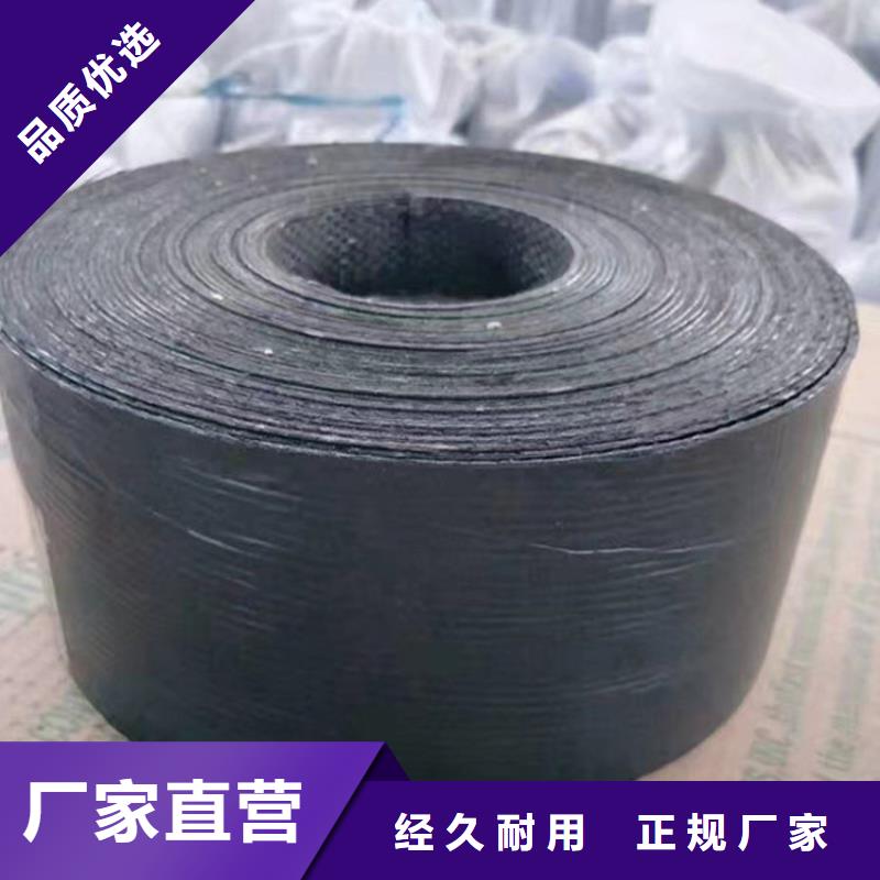 抗裂贴15kn抗裂贴资讯详情