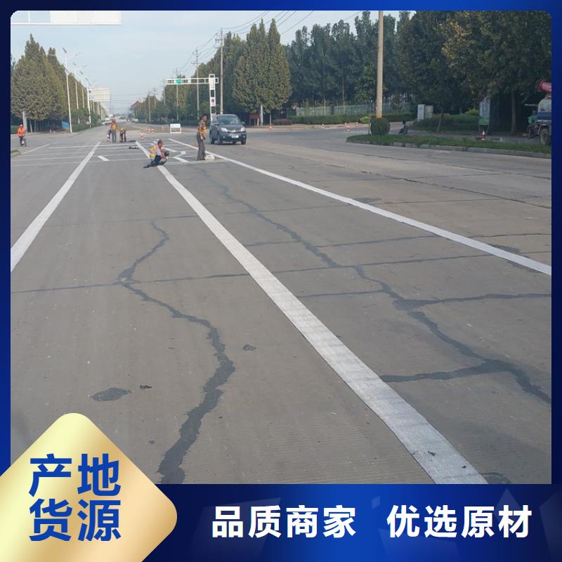 1.5mm抗裂贴经销商