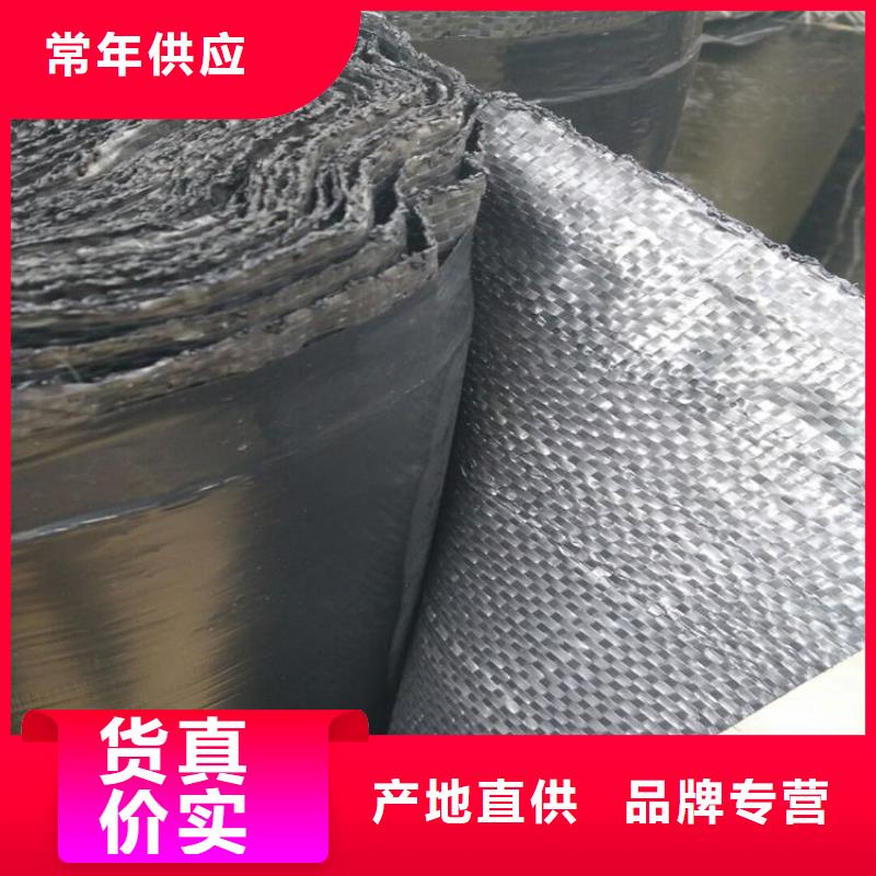 1.5mm抗裂贴经销商
