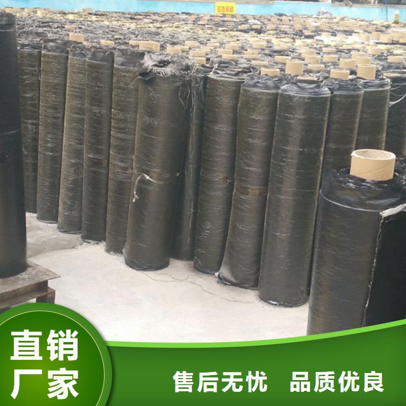 抗裂贴【土工膜】使用寿命长久