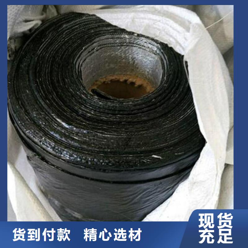 抗裂贴-橡胶支座满足多种行业需求