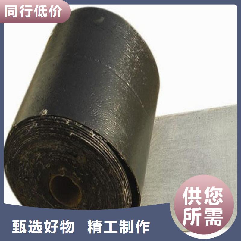 抗裂贴土工布源头把关放心选购