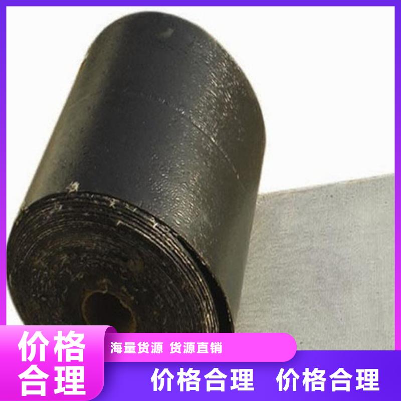 抗裂贴,钢塑格栅本地厂家值得信赖