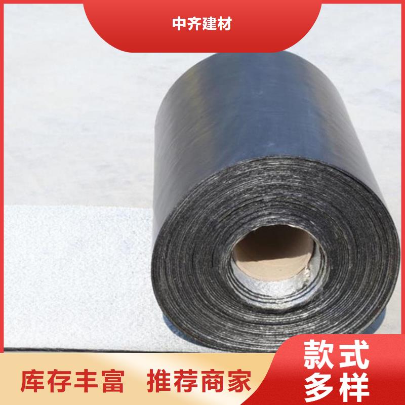 1.2mm防裂贴特点拉力