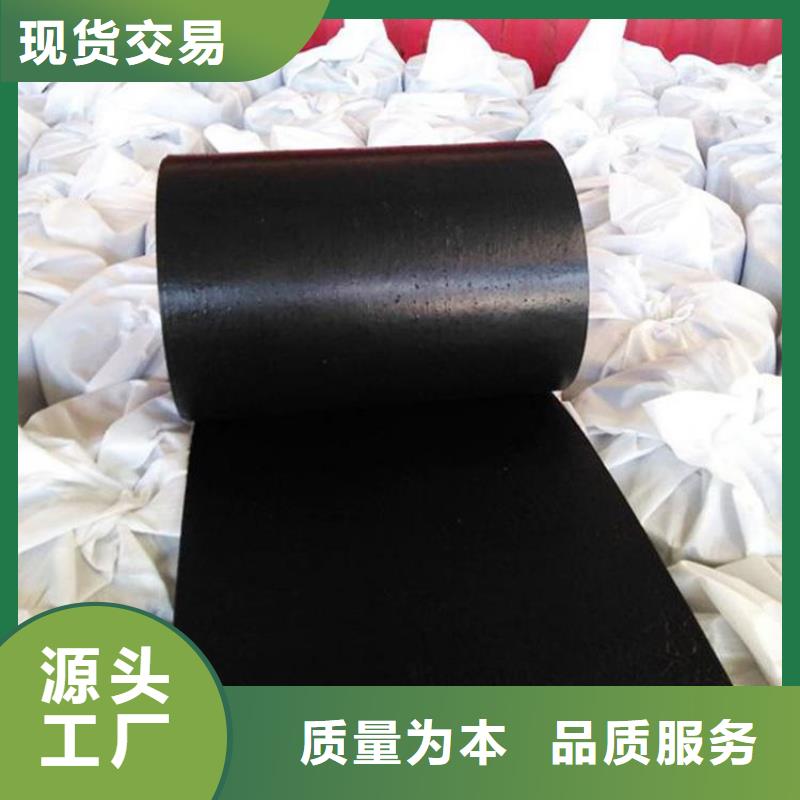 抗裂贴土工布源头把关放心选购