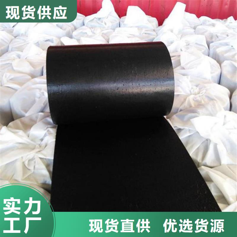 25kn抗裂贴型号可定制