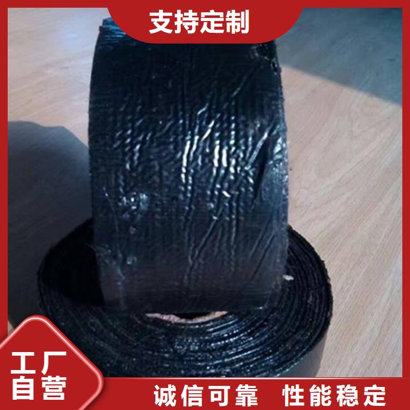 【抗裂贴】聚酯玻纤布源头厂家来图定制