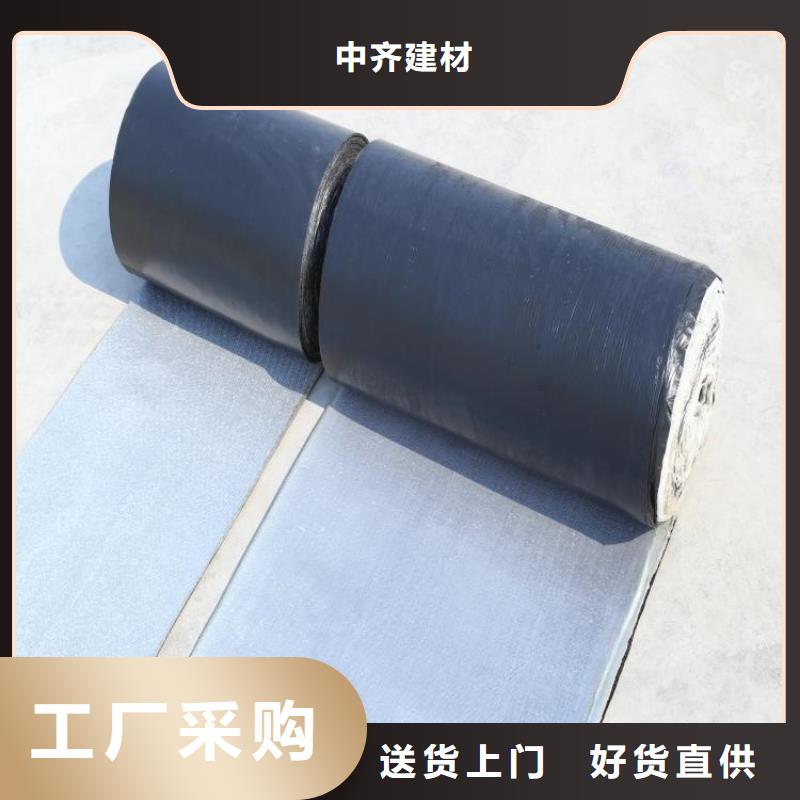 抗裂贴土工格室定制定做