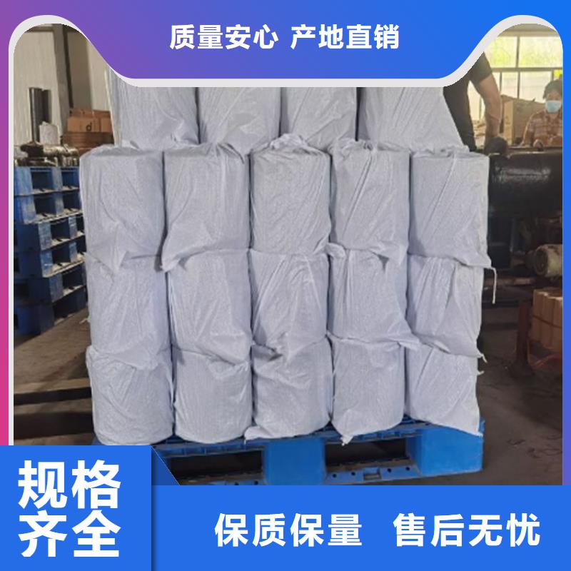抗裂贴-土工布产品细节参数