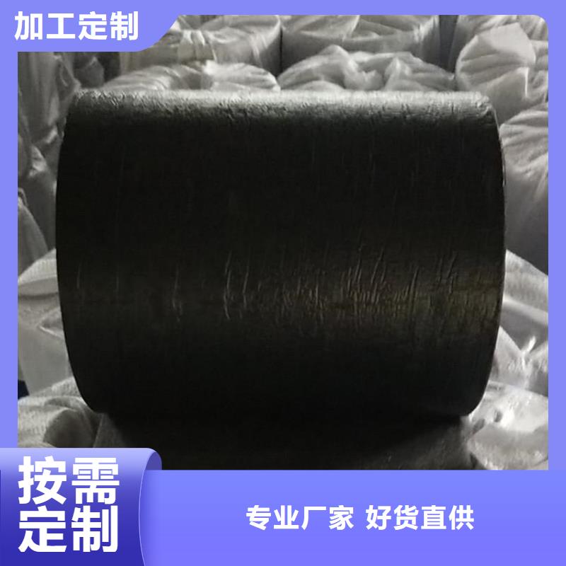 抗裂贴【土工膜】使用寿命长久