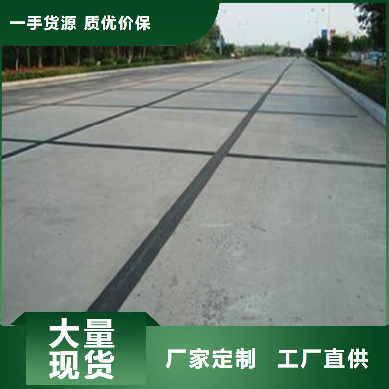 抗裂贴膨润土防水毯现货齐全售后无忧